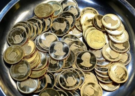 سکه پارسیان برای سرمایه‌گذاری مناسب است؟