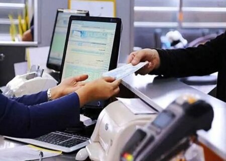 چرا وام بانکی در ایران پرطرفدار است؟