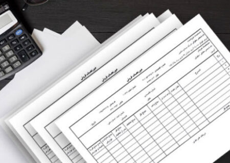 فاکتورهای کاغذی از اول دی اعتبار ندارد