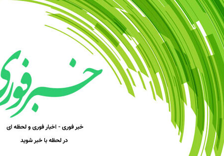 به همین راحتی لبوبو بسازید