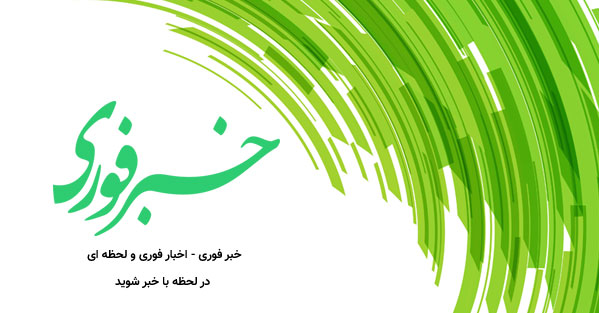 به همین راحتی لبوبو بسازید