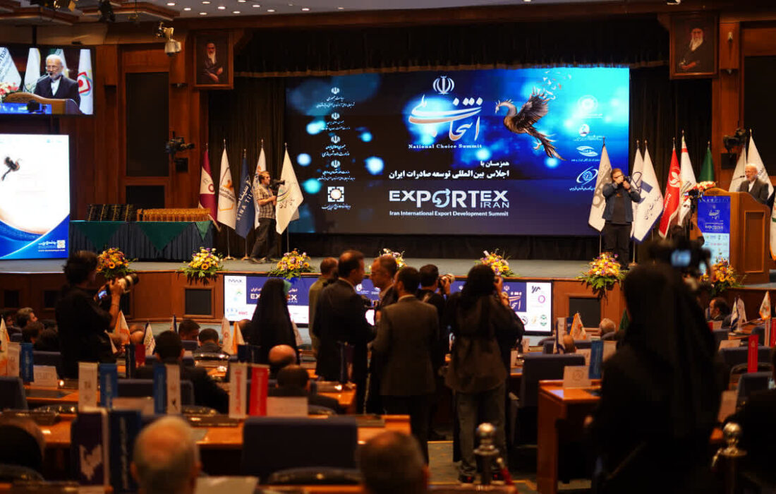 درخشش شرکت بهنوش ایران در اجلاس بینالمللی توسعه صادرات ایران/ رتبه نخست صنایع آشامیدنی و نوشیدنی سلامتمحور به بهنوش رسید