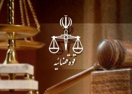 فوت یک متهم با سابقه متعدد همکاری با منافقین در بیمارستان/ ارتباطات مستمر وی با گروهک تروریستی