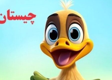 چیستان مخصوص نوابغ: کدام پرندگان تخم نمی گذارند؟