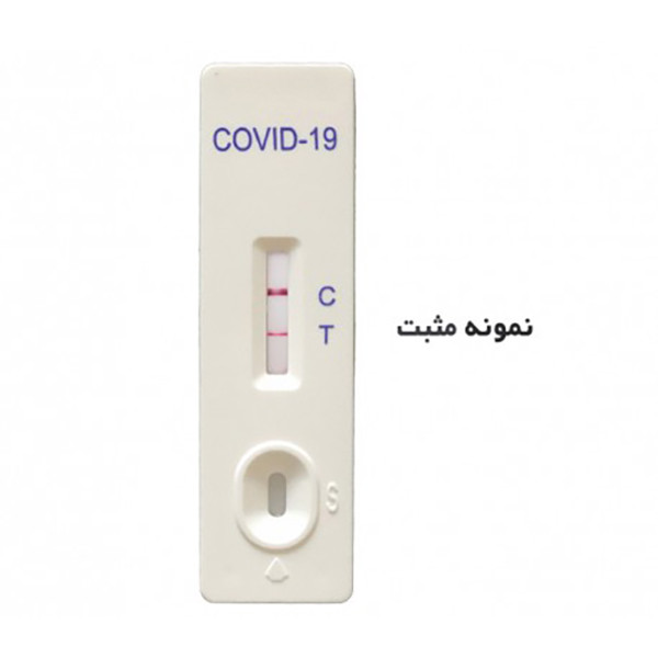 راهنمای کامل کیت‌های تست خانگی کرونا: از نحوه عملکرد تا نکات کلیدی برای خرید