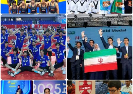 هفت افتخار بین‌المللی که نمایندگان ایران فقط در مرداد و نیمه اول شهریور ماه ۱۴۰۴ یعنی کمتر از ۲ماه بعد از روزهای جنگ ثبت کردند