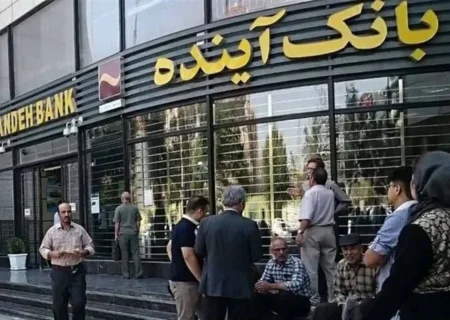 از «دُنگ» تا «دسی‌متر»؛ انقلاب در شیوه فروش املاک بانکی