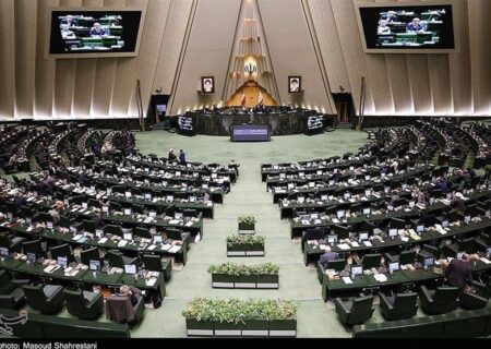 بررسی لایحه اصلاح قانون پولی و بانکی در مجلس شورای اسلامی