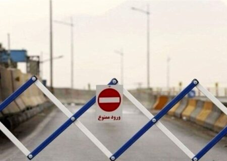 آخرین خبر از محدودیت‌های ترافیکی جاده‌های کشور؛ کندوان همچنان پر ترافیک