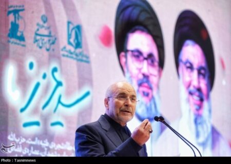 قالیباف: رهبری خردمندانه، پرچم مقاومت را برافراشته نگه داشته است