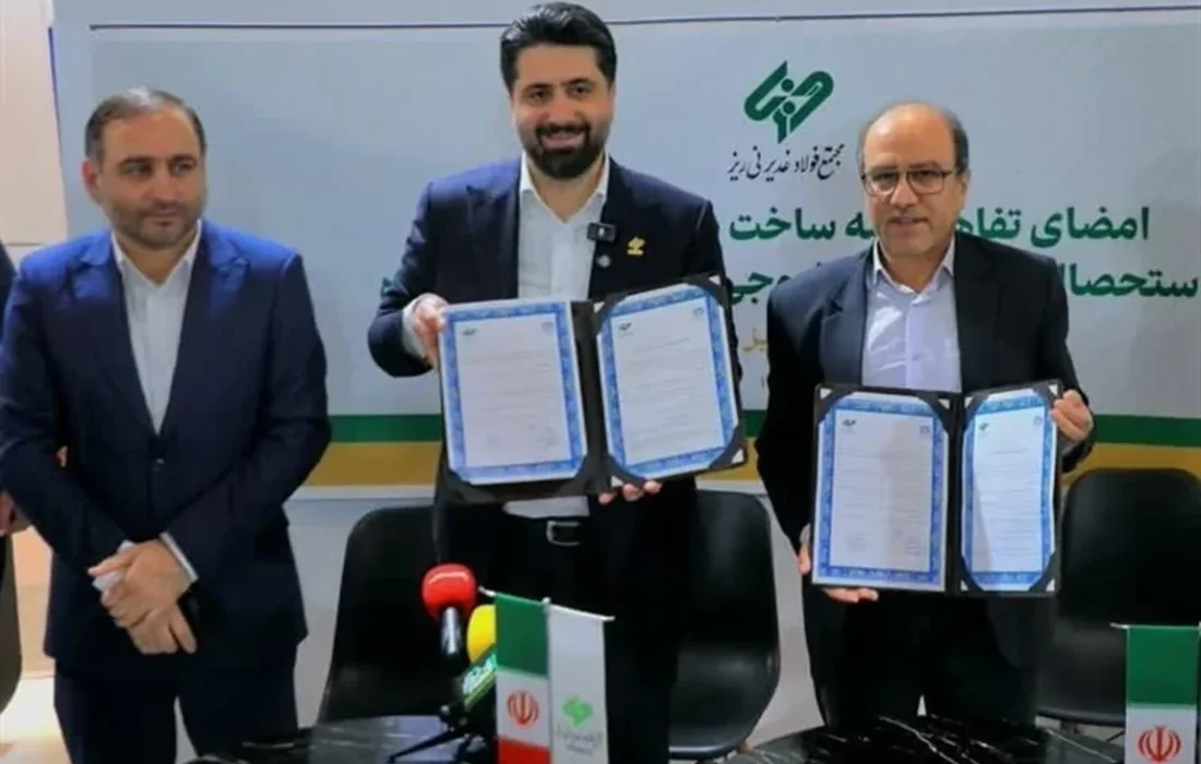 تولید آب از هوای خروجی برجهای خنک کننده