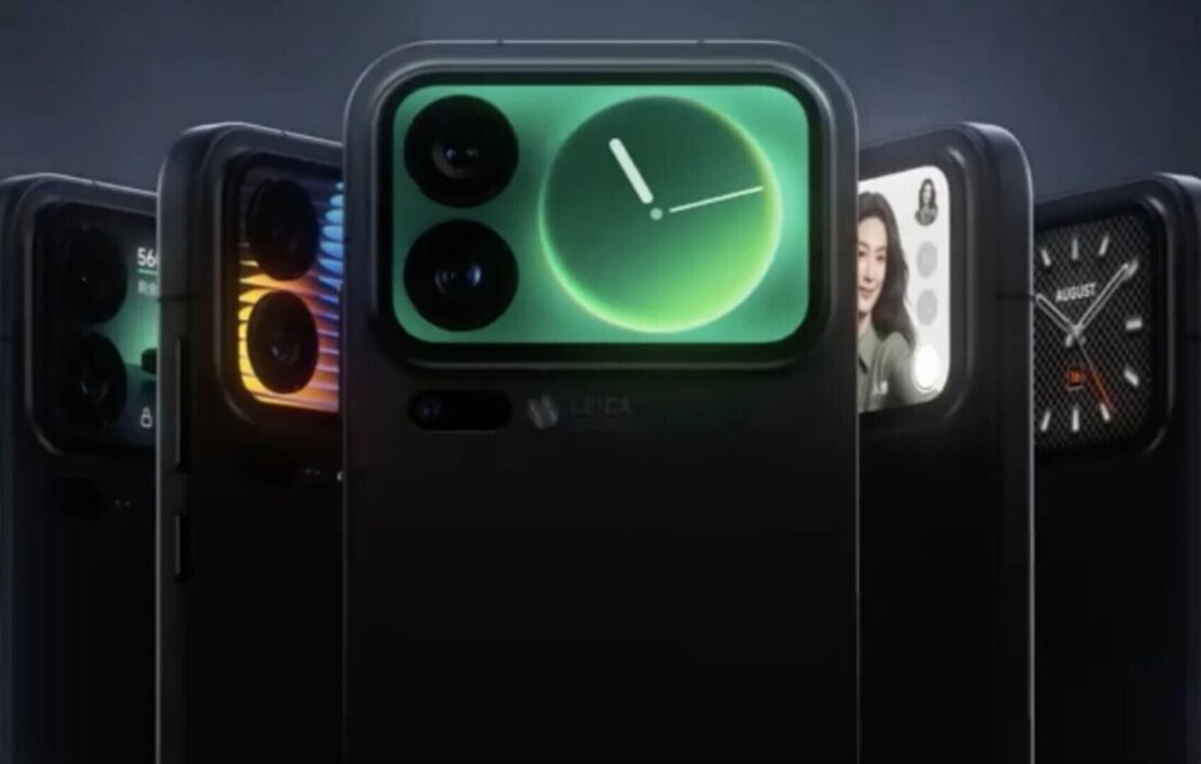 ورود شیائومی 17 پرو مکس به بازار ایران/ قیمت گوشی پرچمدار خبرساز چینی چقدر است؟