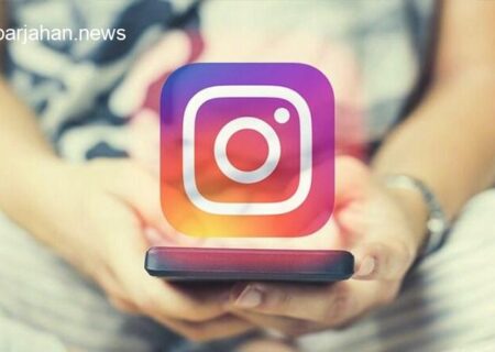 تغییرات جدید اینستاگرام: تمرکز ویژه بر Reels و دایرکت