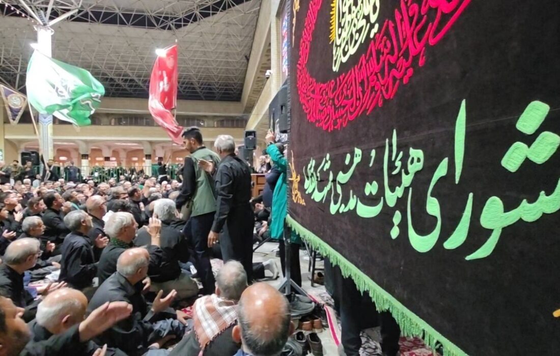 همراهی کاروان سفیران امام رئوف در غم شهادت حضرت معصومه (س)