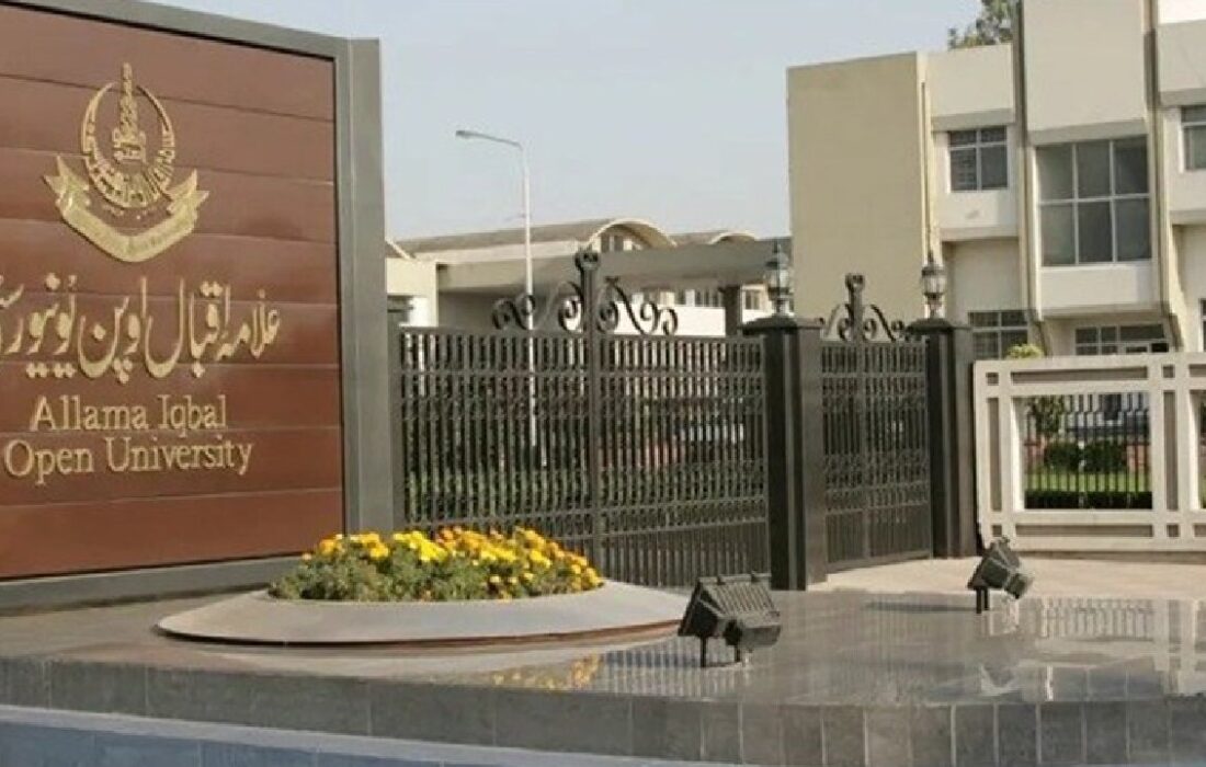 قطعی اینترنت، مهلت ثبتنام بورسیه تحصیلی اقبال را تمدید کرد