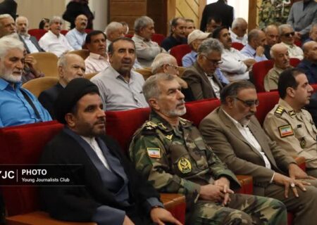 تکریم پیشکسوتان دفاع مقدس؛ گامی در راستای حفظ فرهنگ ایثار و شهادت برای نسل امروز