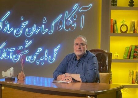 «آنگاه» با رویکردی نو به شبکه دو بازگشت؛ به گفته افشین علا