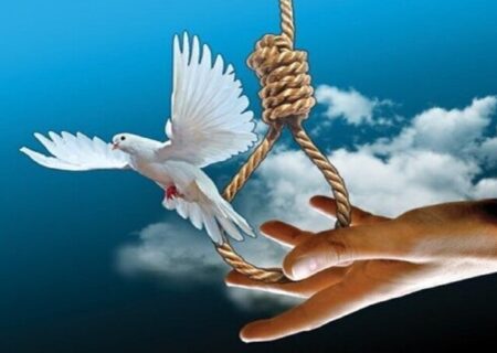 بخشش به یاد حضرت معصومه (س): قصاص در قم متوقف شد