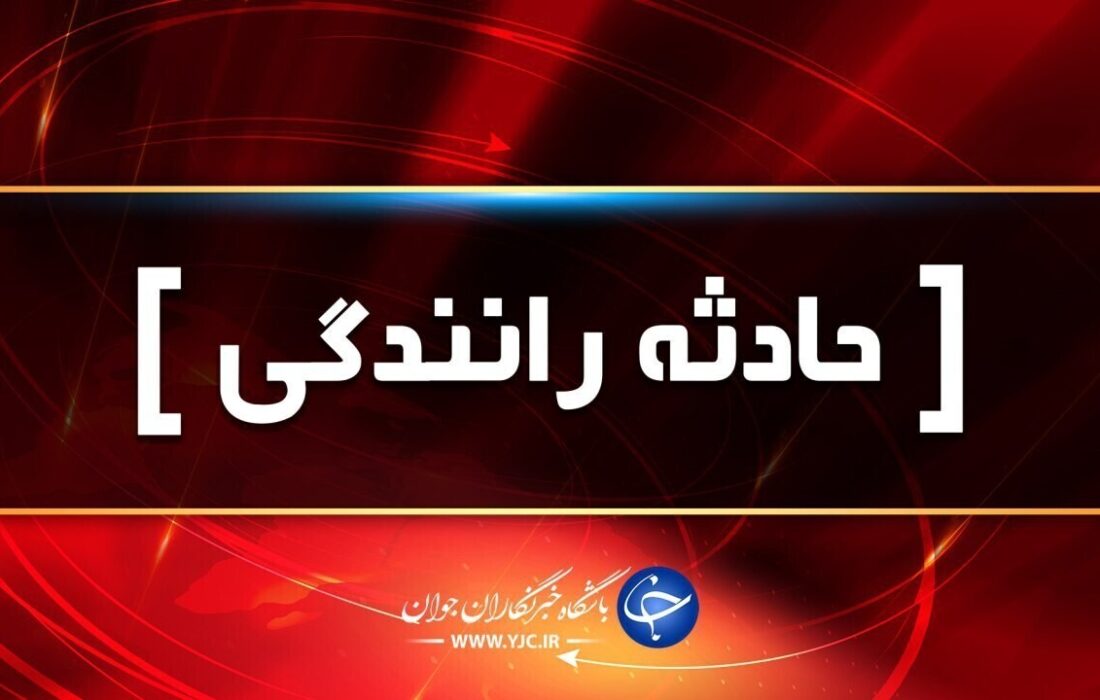 تصادف مرگبار پراید با کارگران در اتوبان زینالدین