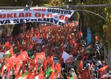 برپایی تظاهرات ضد صهیونیستی در ترکیه