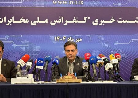 ضرورت تغییر زیرساخت کابل مسی کابل به فیبر نوری در کابل