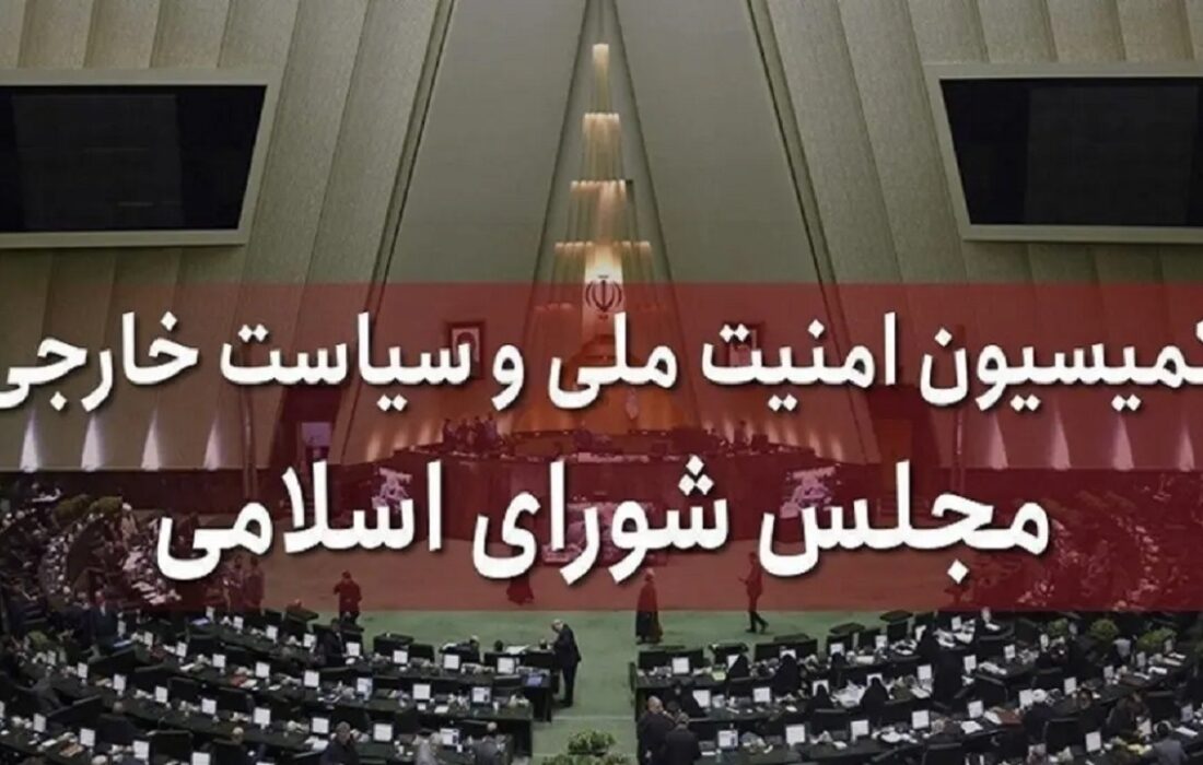 تاکید نمایندگان بر تقویت توان انتظامی کشور در دیدار با فرمانده کل انتظامی