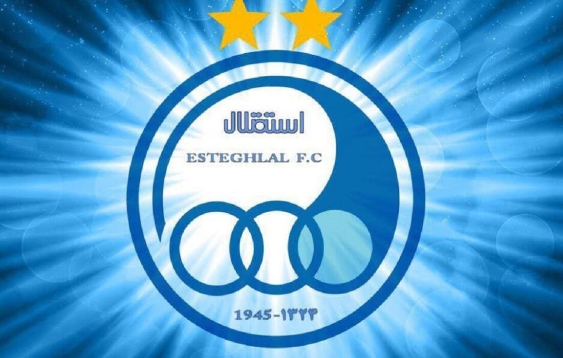 استقلال؛ ناگفتههایی از یک آمار و نتیجهای غیرمنتظره