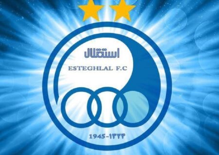 استقلال؛ ناگفته‌هایی از یک آمار و نتیجه‌ای غیرمنتظره