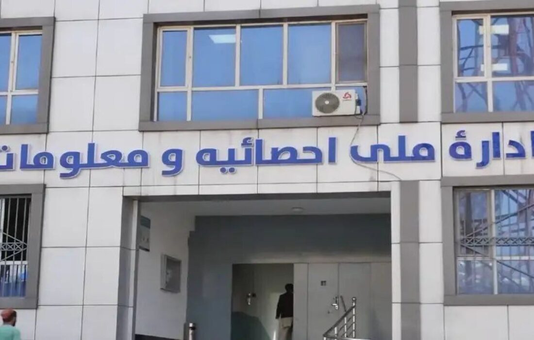 خبر خوش: تسهیلات ویژه صدور تذکره الکترونیکی برای افغانهای مقیم خارج از کشور