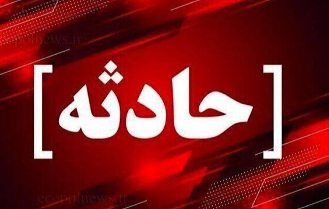 ورود کمیسیون آموزش مجلس به پرونده فوت دانشآموز زنجانی