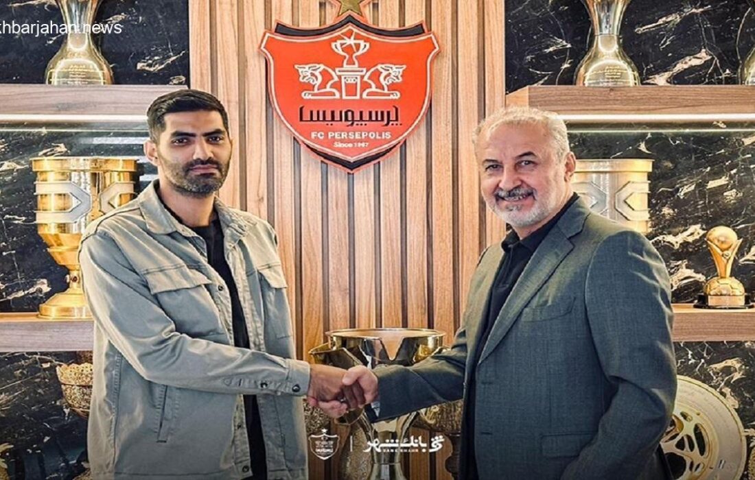 تکذیب انتصاب حسین عبدی به عنوان سرمربی پرسپولیس؛ وحید هاشمیان گزینه مورد حمایت