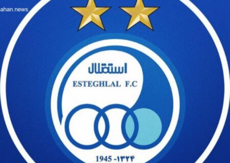 تمرینات اختصاصی ساپینتو، مهاجمان استقلال را آماده می‌کند