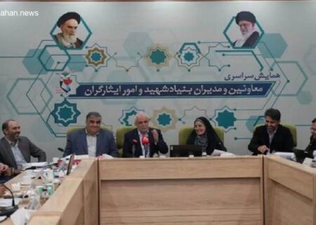 همکاری بنیاد شهید و وزارت راه و شهرسازی برای رفع موانع مسکن ایثارگران