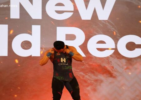 معینی رکورد یک ضرب جهان را درهم شکست؛ نقره مجموع برای نماینده ایران