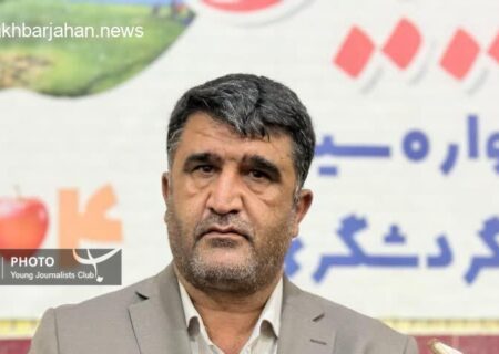 سپیدان رکورد زد: تولید ۲۴۰ هزار تن سیب در سال