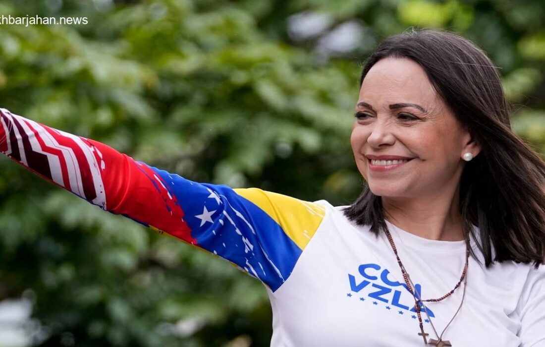 ماریا کورینا ماچادو، برنده جایزه صلح نوبل شد