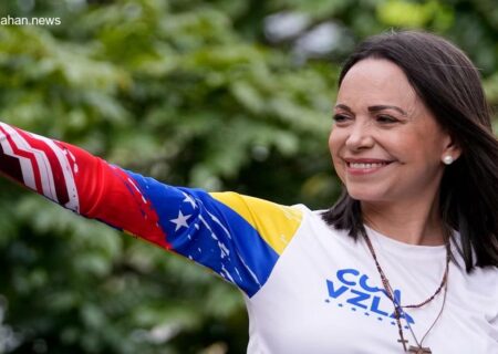 ماریا کورینا ماچادو، برنده جایزه صلح نوبل شد