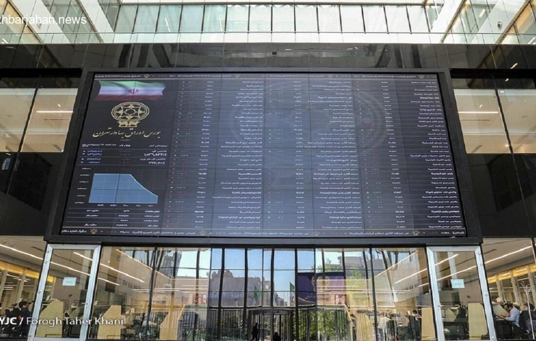 ورود نقدینگی حقیقی به بورس و هشدار به سهامداران درباره سیگنالفروشی