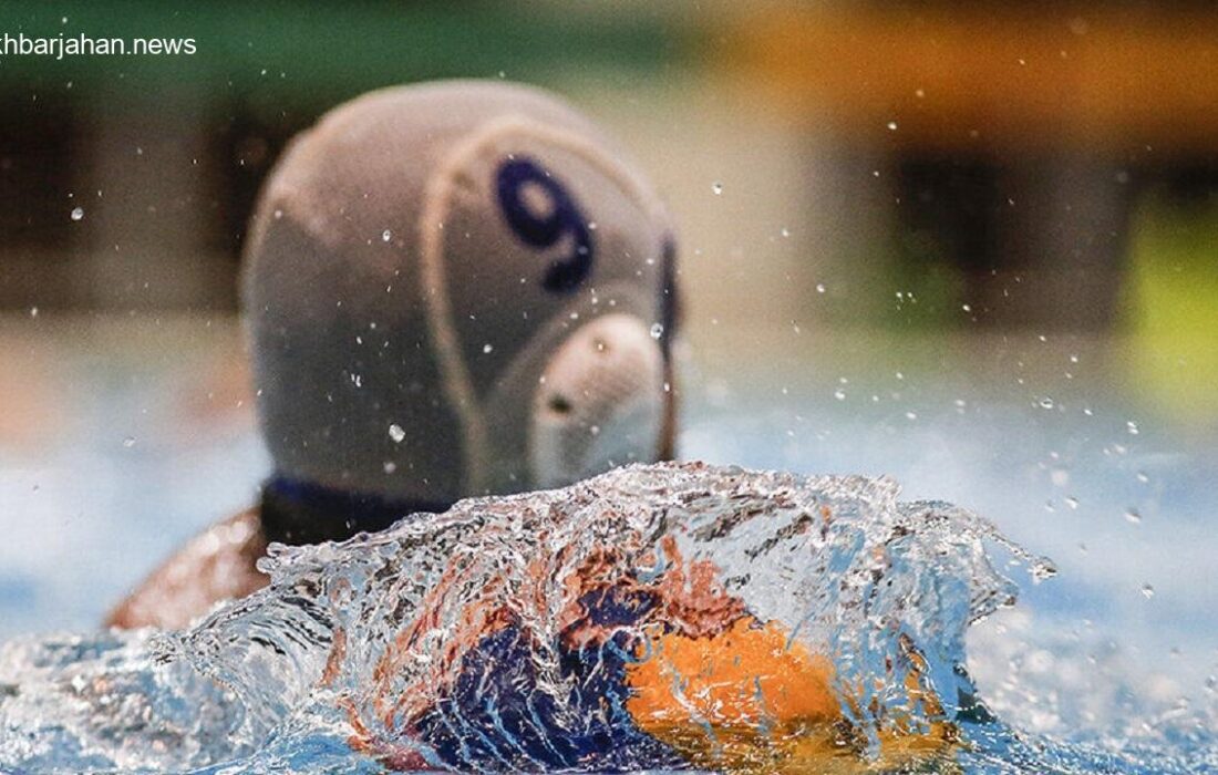 ایران با غلبه بر ژاپن، راهی فینال واترپلو آسیا شد