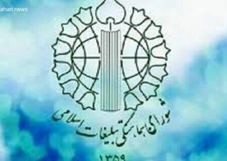 طوفان‌الاقصی؛ سرآغاز فصل جدید پیروزی مقاومت فلسطین