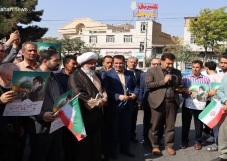 راهپیمایی باشکوه مردم ماهدشت در سالگرد دومین حماسه طوفان‌الاقصی با حضور پرشور برگزار شد