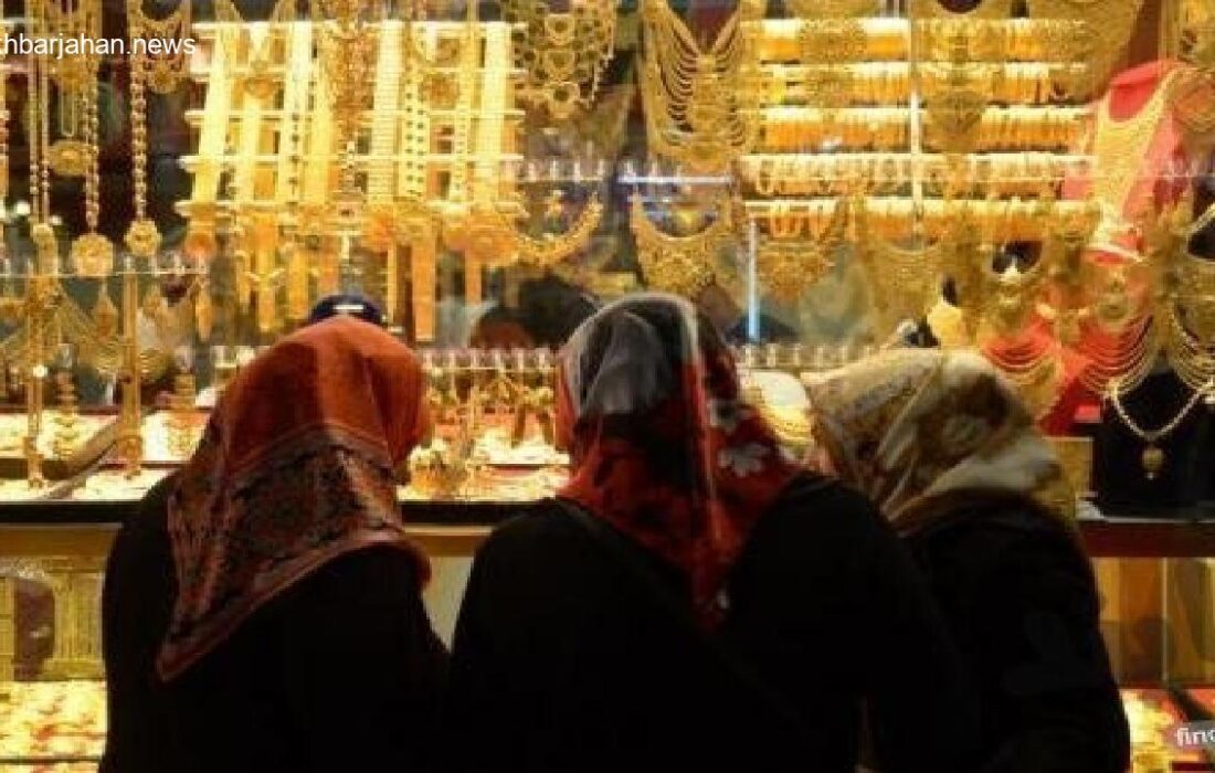 وضعیت آشفته در بازار طلای ترکیه