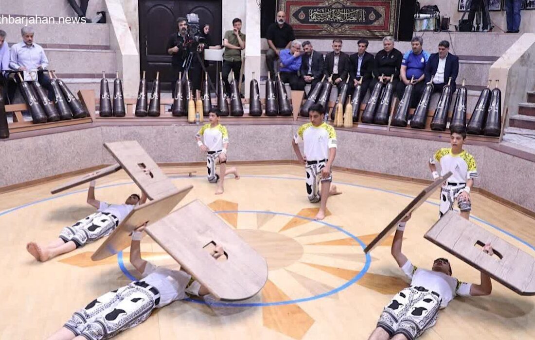 تیم ایران فاتح مسابقات زورخانه‌ای قهرمانی آسیا شد