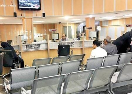 عملکرد بانک‌ها در پرداخت وام ازدواج؛ بررسی یک موضوع مهم