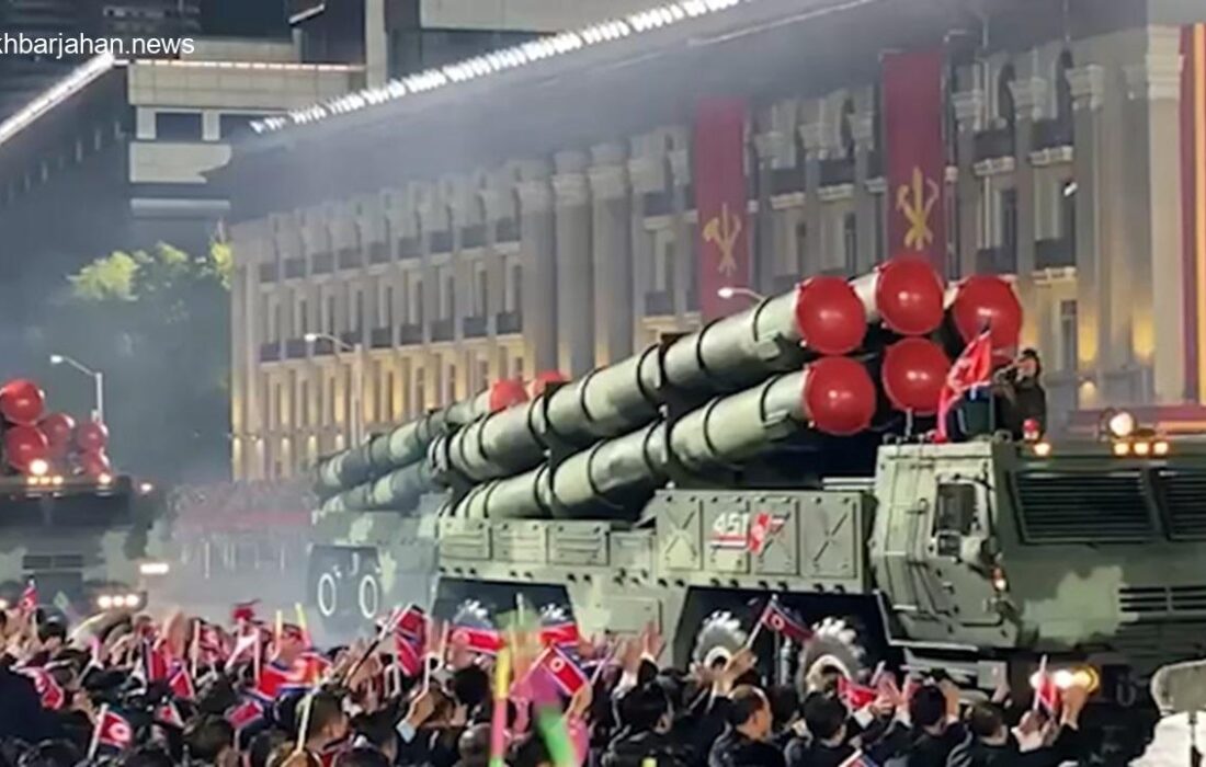 رونمایی کرهشمالی از موشک قارهپیمای جدید