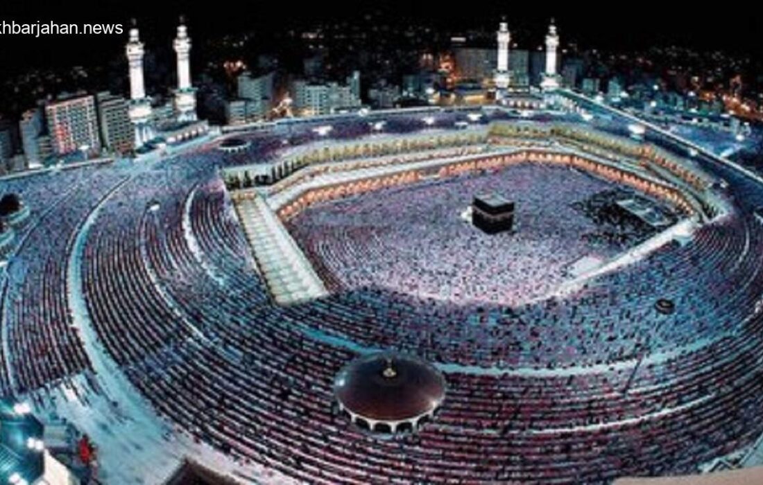 فردا؛ آغاز فرآیند پیش ثبت‌ نام حج تمتع در استان مازندران