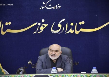 لزوم همت بیشتر برای کاهش بیکاری در خوزستان