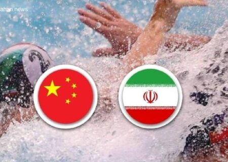 پخش مستقیم فینال جذاب واترپلو؛ تیم ملی ایران به مصاف چین می‌رود (از شبکه ورزش)