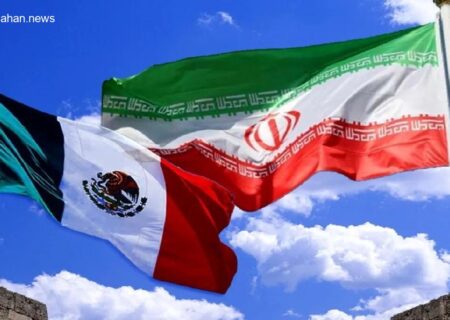 ایران و مکزیک بر گسترش همکاری‌های فرهنگی و گردشگری تاکید کردند