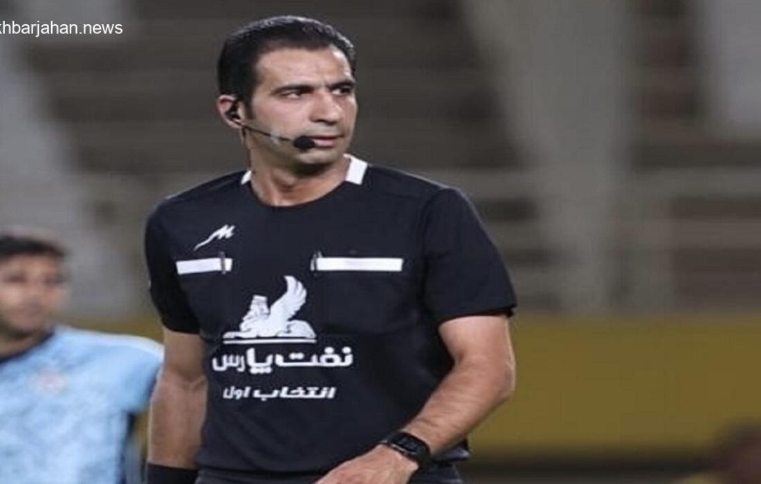 پایان محرومیت 8 ماهه احمد محمدی؛ بازگشت به دنیای داوری